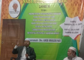 Markaz Syariah Medan, DPD FPI Sumut Gelar Peringatan Maulid Nabi SAW 1446 H