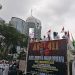 Peringati AKSI 411 Massa Ormas Gelar Reuni di Jakarta, Tuntut Fufufafa Diadili