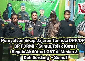 Late Pos Statment BP FORMI