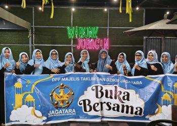 Rajut Ukhuwah di Bulan Suci, Pengurus DPP MTZ JAGATARA Gelar Rapat Program Kerja dan Buka Puasa Bersama