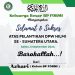 UCAPAN SELAMAT & SUKSES BAROKALLAH…